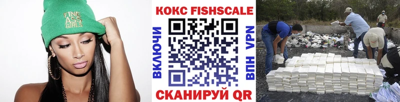 Где купить наркоту Тула Конопля  Меф мяу мяу  ГАШ 