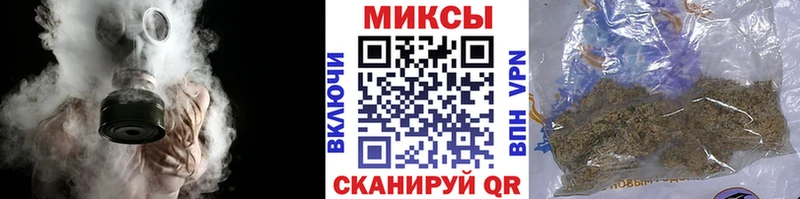 Бутират BDO 33%  гидра вход  Тула 
