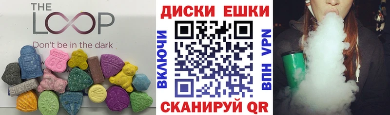 ЭКСТАЗИ DUBAI  хочу   Тула 