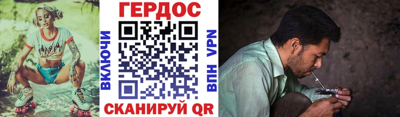 цена   Тула  Героин VHQ 