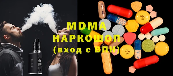 крисы Алексеевка