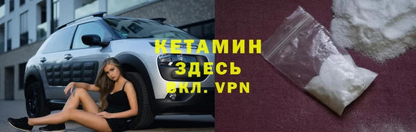 крисы Алексеевка
