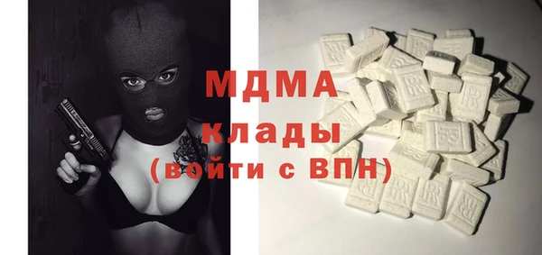 крисы Алексеевка