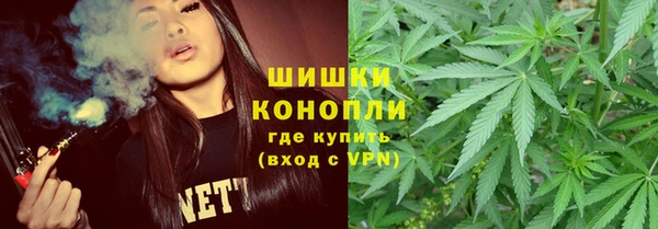 мефедрон Алексин