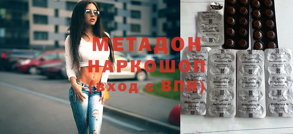 крисы Алексеевка