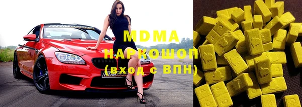 крисы Алексеевка