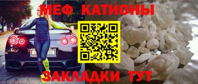 эйфоретик Кандалакша