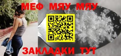 метадон Камышлов