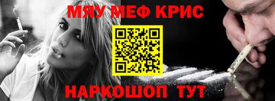 эйфоретик Кандалакша
