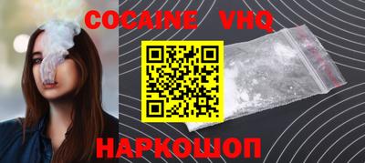 метадон Камышлов