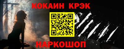метадон Камышлов