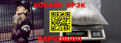 метадон Камышлов