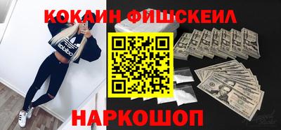 метадон Камышлов
