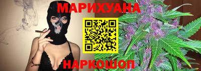 метадон Камышлов