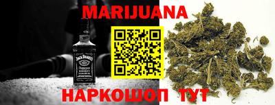 метадон Камышлов