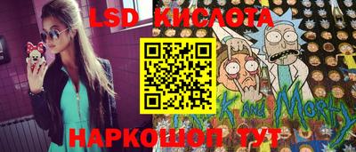 метадон Камышлов