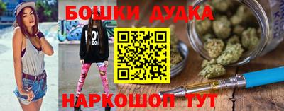 эйфоретик Кандалакша