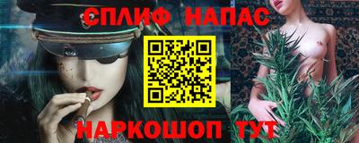 эйфоретик Кандалакша