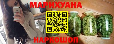 метадон Камышлов