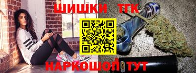 прущий лед Канаш