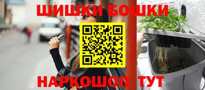 прущий лед Канаш