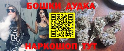 прущий лед Канаш