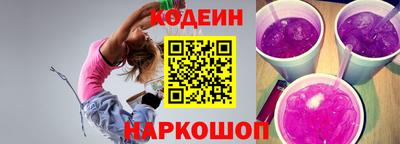 эйфоретик Кандалакша
