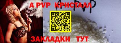 метадон Камышлов