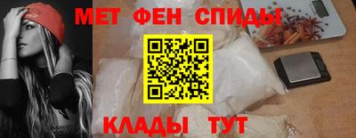 эйфоретик Кандалакша