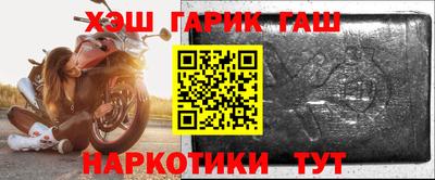 эйфоретик Кандалакша