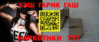 метадон Камышлов