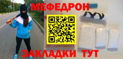 метадон Камышлов