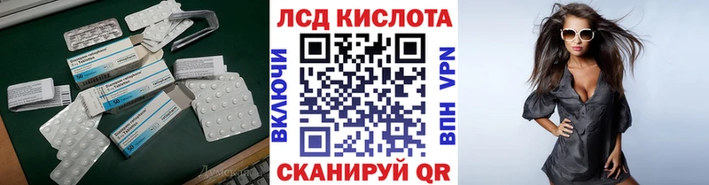 цена наркотик  Тула  LSD-25 экстази ecstasy 
