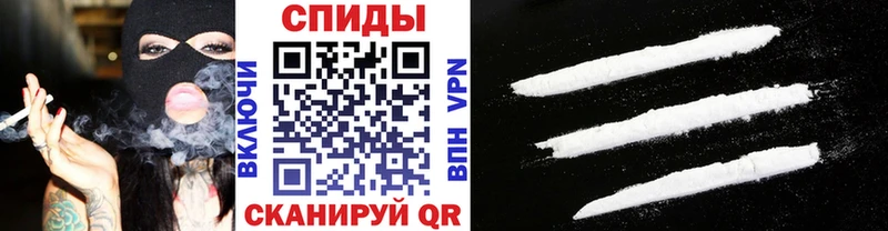 МЕТАМФЕТАМИН витя Тула