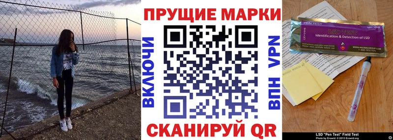MEGA как войти  Тула  Марки 25I-NBOMe 1,8мг 