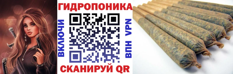 как найти закладки  Тула  Каннабис VHQ 